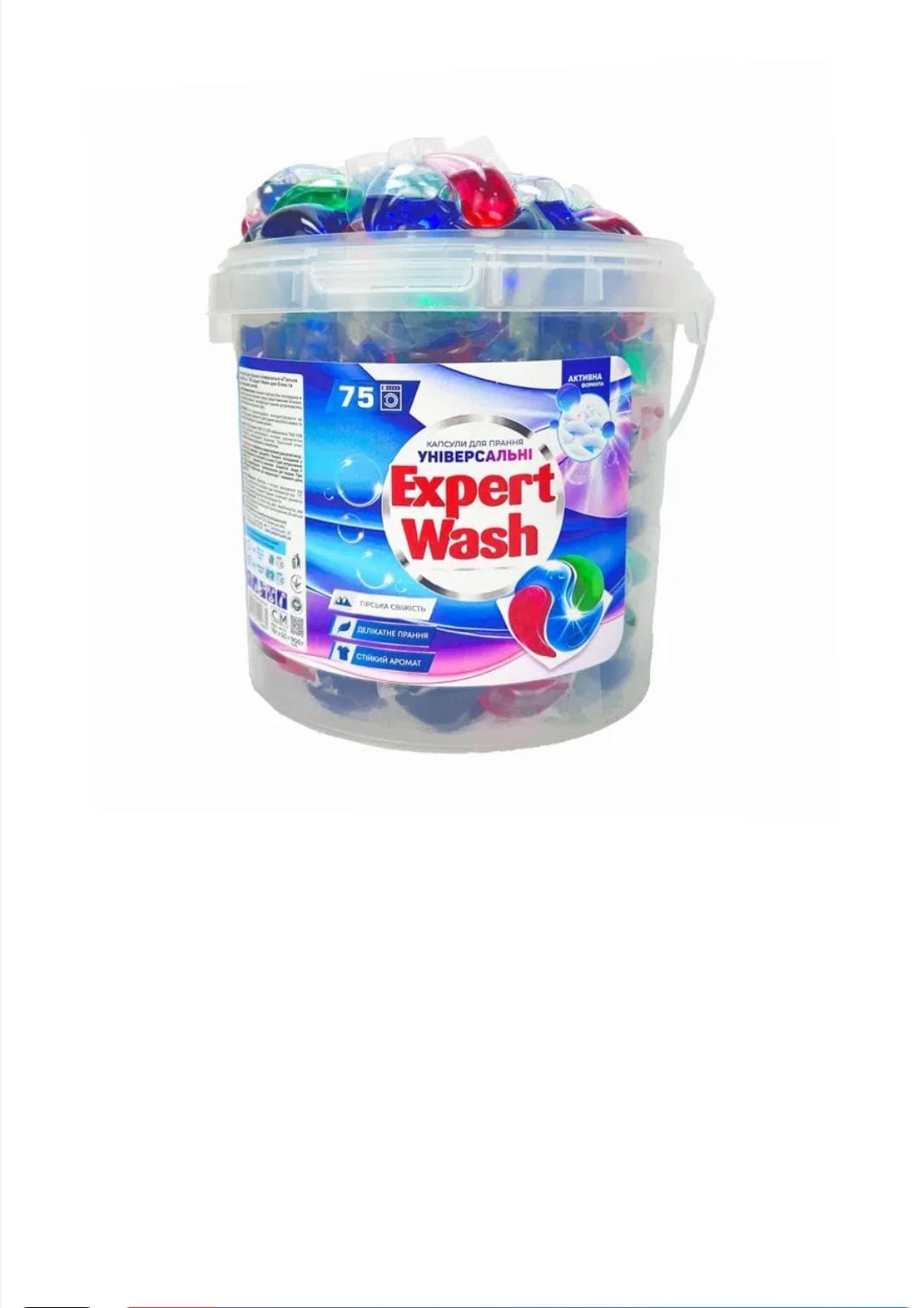 Capsule de detergent Universal Expert Wash – 75 Spalari